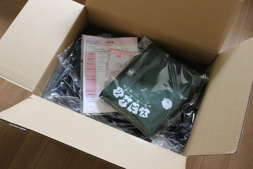 宅配クリーニング リナビスを利用しています